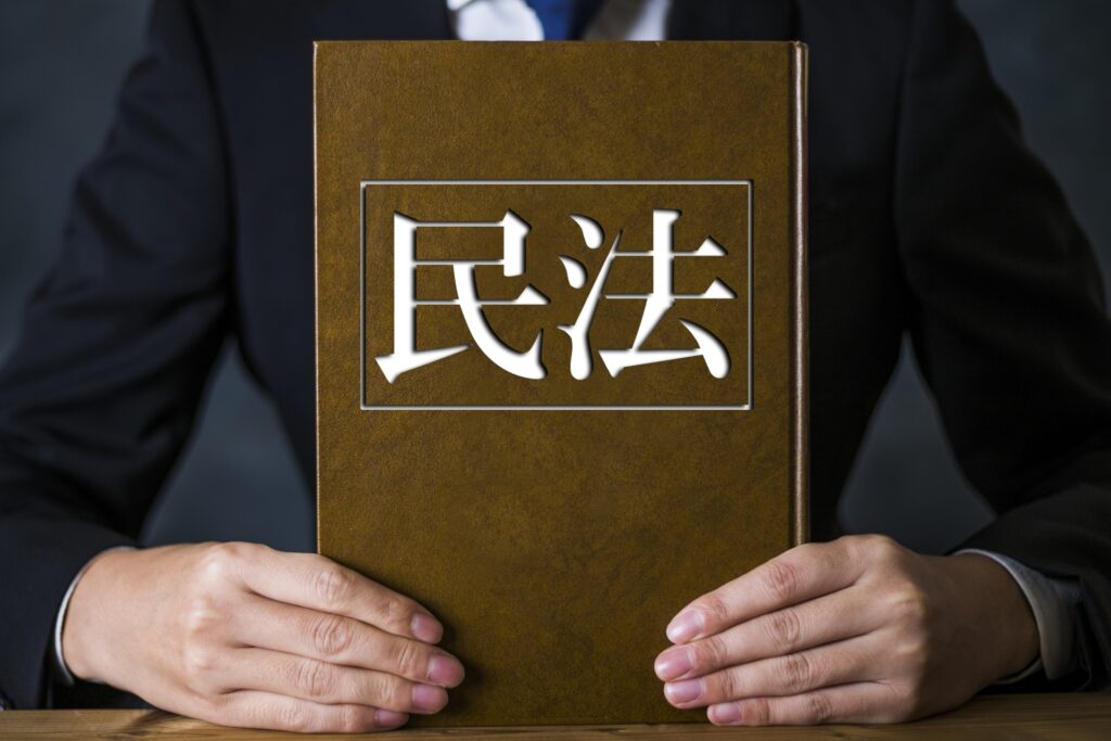 宅建の勉強は民法から